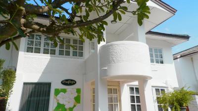 جمتین گاردن