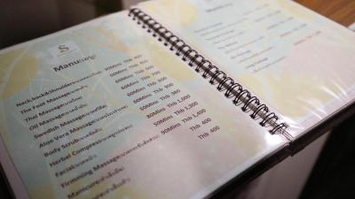 ارکادیا سوئیتز فلونچیت بانکوک بای کامپس هاسپیتالیتی