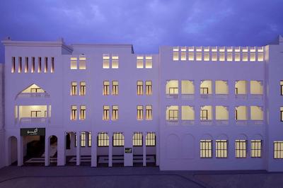 سوق واقیف بوتیک هتل ال جاسرا