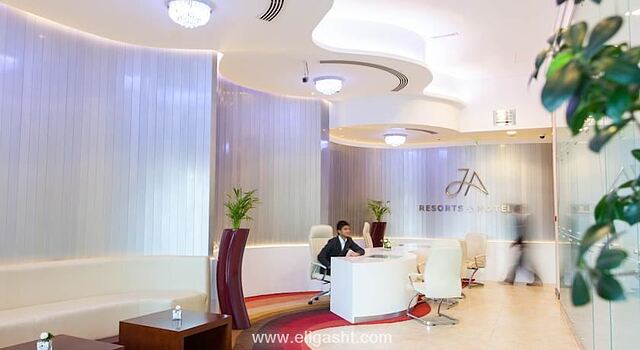 الگانس اچ‌ تی دیزاین سوئیتس