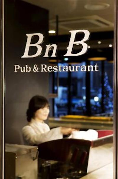 استاز هتل میئونگدنگ 1