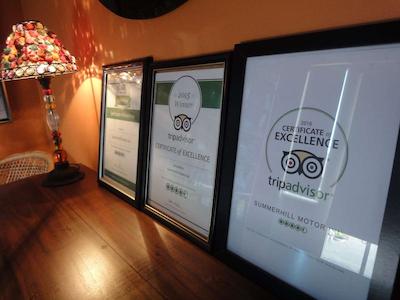 سومرهیل متر این