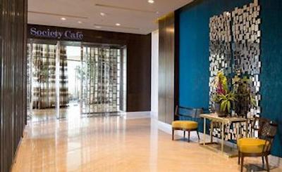 هیلتون پاناما