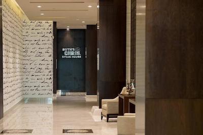 هیلتون پاناما