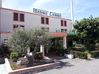 مترهتل باسو کامبو