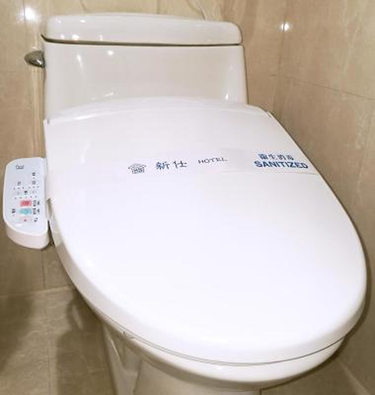 شین شیه
