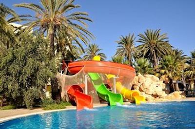 مارهابا ریزرت