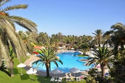 مارهابا ریزرت