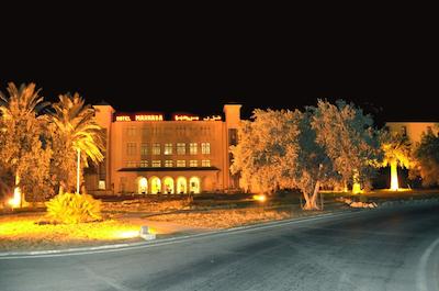 مارهابا ریزرت