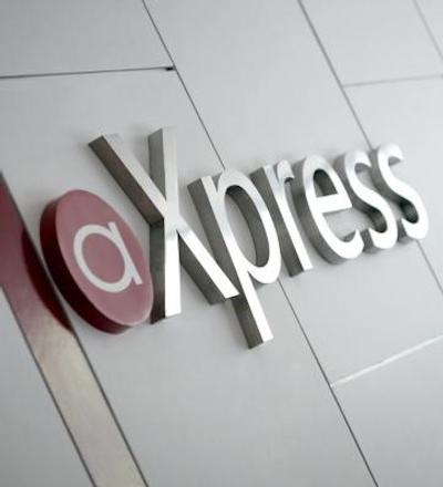 اماریز هتل جواندا