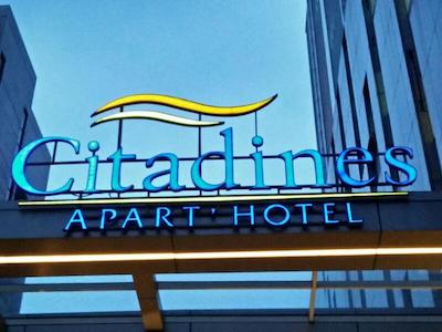 سیتادینز راسانا جاکارتا