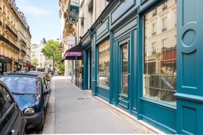 جاردین ل بریا