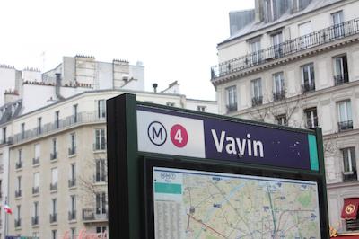 جاردین ل بریا