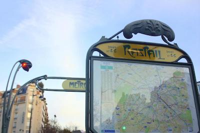 جاردین ل بریا