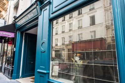 جاردین ل بریا