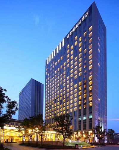 دوبلتری بای هیلتون هانگزهو ایست