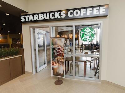 کاناد اینز دستینیشن سنتر هیلد اسسینسز سنتر