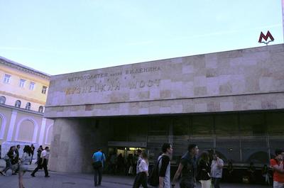 گرادا بوتیک هتل