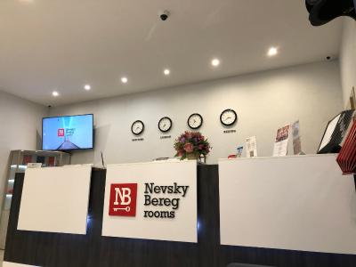 نوسکی برگ 122