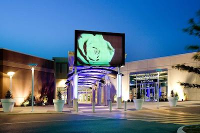 هامپتون این بای هیلتون ترنتو/برامپتون