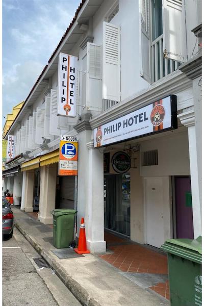 ماریسون ات دسکر