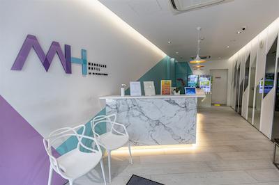 ماریسون ات دسکر