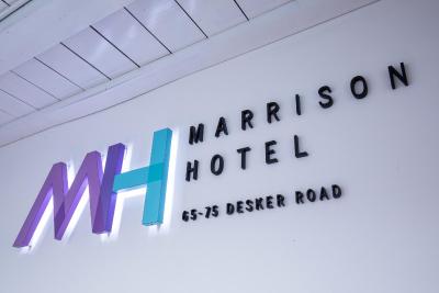 ماریسون ات دسکر