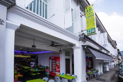 ماریسون ات دسکر