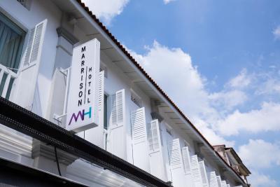 ماریسون ات دسکر