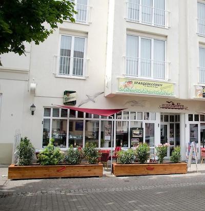 مرکور هتل پلازا ماگدبورگ