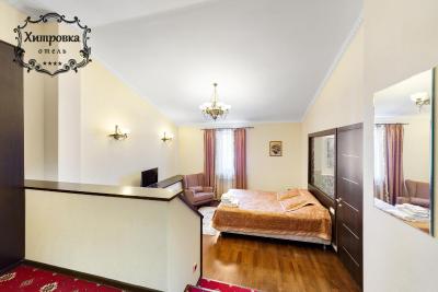 هیتروکا هتل