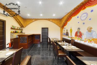 هیتروکا هتل