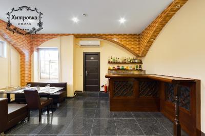 هیتروکا هتل