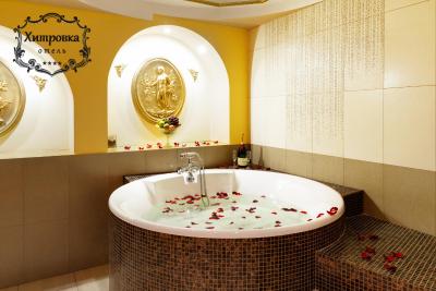 هیتروکا هتل