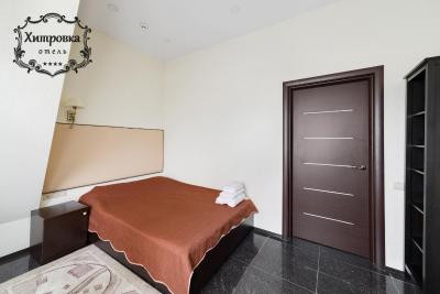 هیتروکا هتل