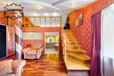 هیتروکا هتل