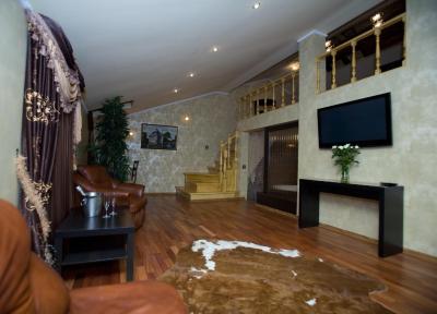 هیتروکا هتل