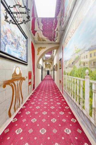 هیتروکا هتل