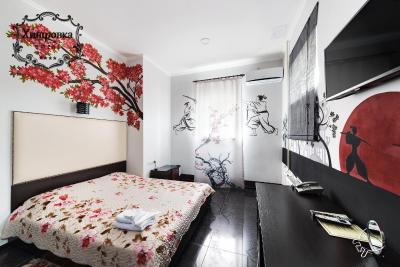 هیتروکا هتل