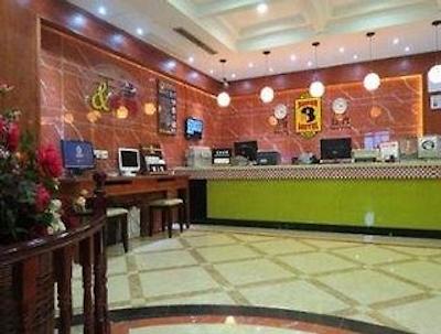 سوپر 8 هتل هانگزهو وست لاک پینگ های لو