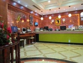 سوپر 8 هتل هانگزهو وست لاک پینگ های لو