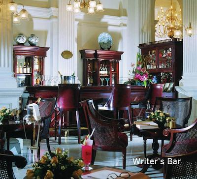 رافلز سنگاپور