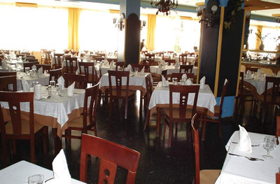 گلبالز گاردنیا