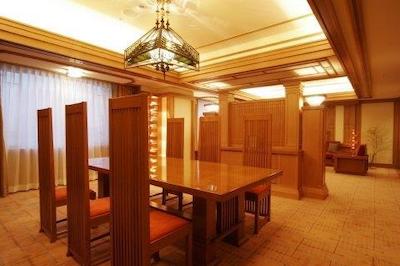 ایمپریال هتل تکیو