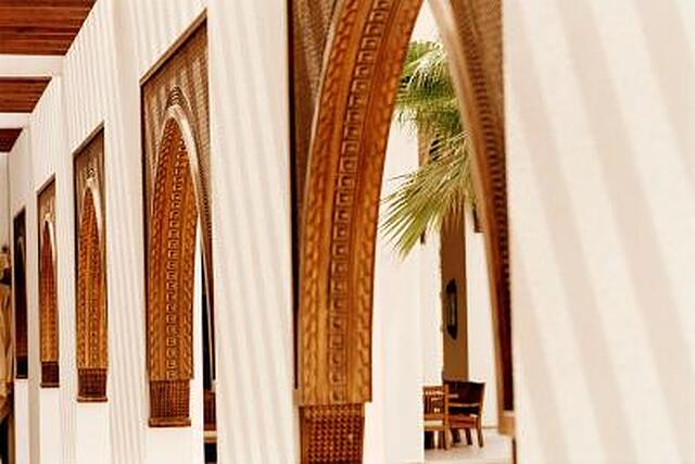 سُفیتل اگادیر ریال ب ریزرت