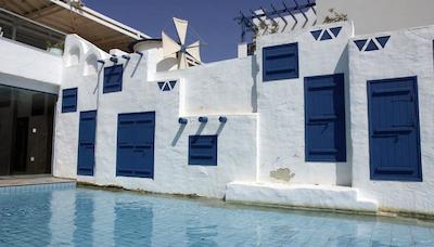 کالیستو هلید ویلیج