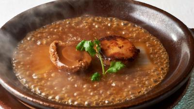 گراند هیات تکیو