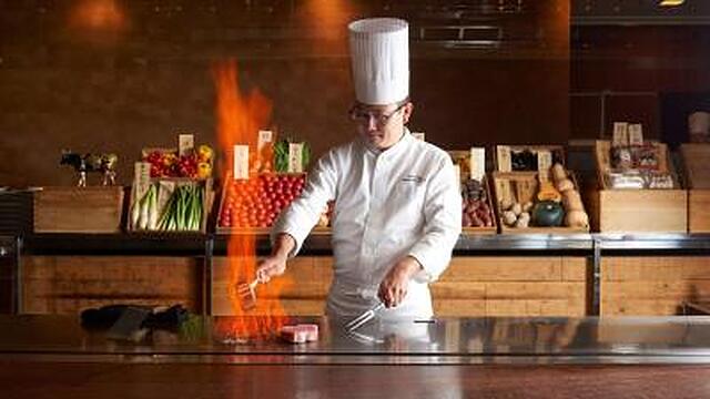 گراند هیات تکیو
