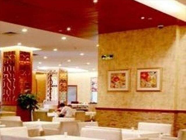 شنزهن مندو اینترنیشنال هتل