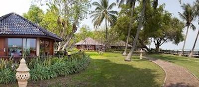 د رجنت چا-ام بیچ ریزرت